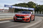 BMW M850i xDrive Carbon Package 2018 года (WW)